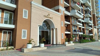 Image of 2090 Sq.ft 4 BHK Apartment / Flat for sale in Ambika Florence Park, DLF Mullanpur, Chandigarh for Rs. 15800000