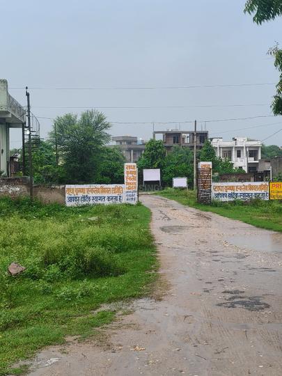Radha Krishna enclave Main Image 1