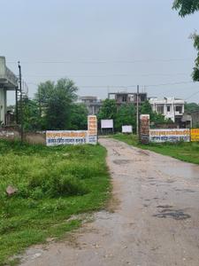 Radha Krishna enclave Plot View 1