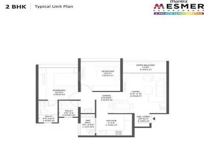 Image of 1157 Sq.ft 2 BHK Apartment / Flat for sale in Mantra Mesmer, Mundhwa, Pune for Rs. 8999000
