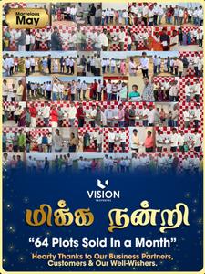 Image of 1200 Sq.ft Residential Plot / Land for sale in Mappedu, Chennai for Rs. 630000
