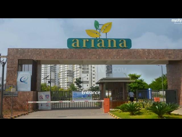 Tata Ariana Main Image 1