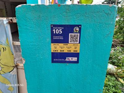 Image of 4450 Sq.ft 5 BHK Independent House for sale in Rasulgarh, Bhubaneswar for Rs. 18500000