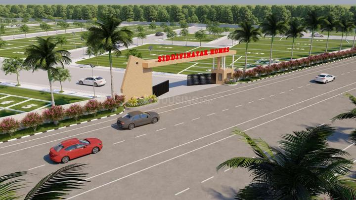 Golf City Main Image 1