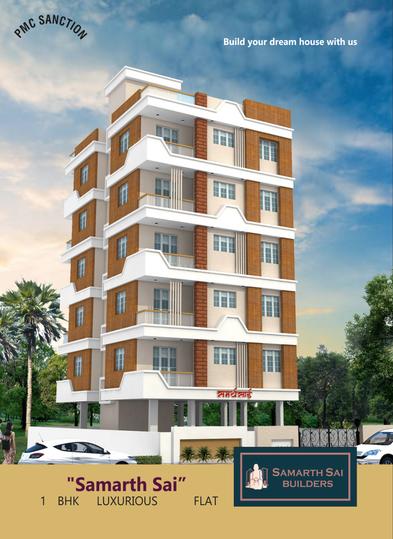 Elite Samarth Sai Building 1