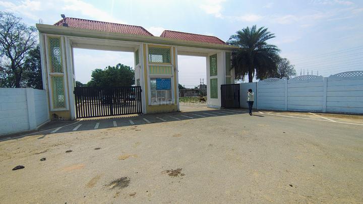Garden Estate Main Image 1