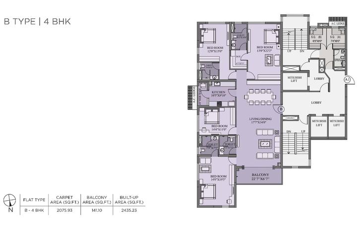 Prasad Altitude 16 Main Image 1