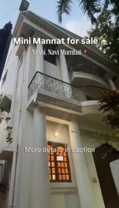 Image of 4000 Sq.ft 6 BHK Villa for rent in Vashi, Navi Mumbai for Rs. 199000