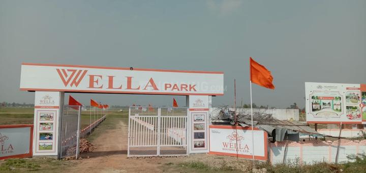 wella park Main Image 1