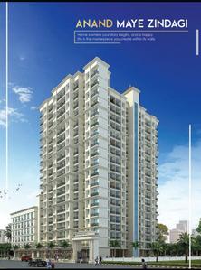 Image of 640 Sq.ft 1 BHK Apartment / Flat for sale in Anand Imperial, Kalyan West, Kalyan for Rs. 3499000