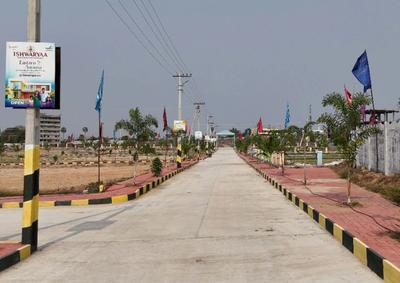 Residential Plot