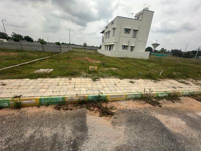 Image of 1200 Sq.ft Residential Plot / Land for sale in Artha Neo Aspire, Hoskote, Bengaluru for Rs. 4500000