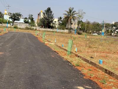Image of 1200 Sq.ft Residential Plot / Land for sale in Anekal, Bengaluru for Rs. 4200000