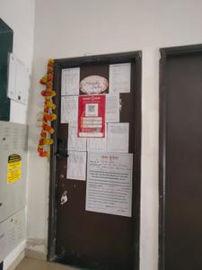 Image of 380 Sq.ft 1 BHK Apartment / Flat for sale in Gahunje, Pune for Rs. 1870000