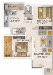 Image of 1010 Sq.ft 2 BHK Apartment / Flat for sale in Beltarodi, Nagpur for Rs. 4200000