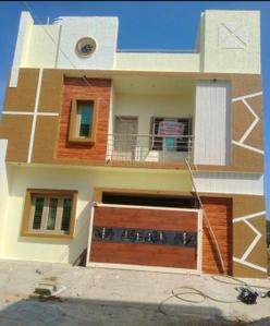 Building Image of 1200 Sq.ft 3 BHK Independent House for sale in Shankaripuram Hassan for Rs. 12500000