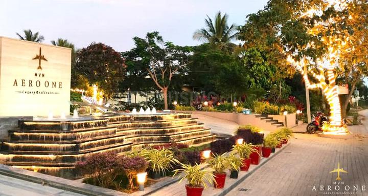 MVN Aero One Main Image 1