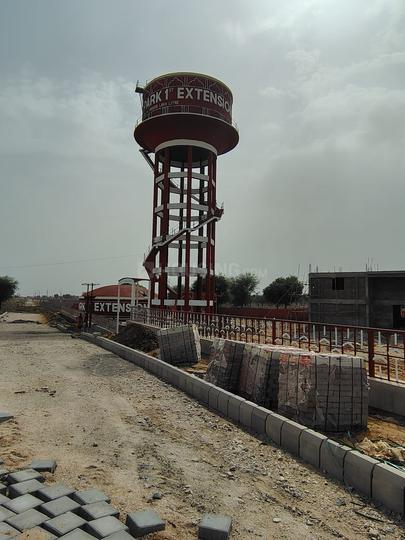 Harmada Main Image 1