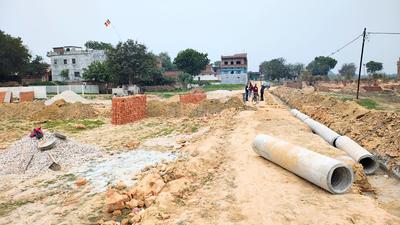 Residential Plot