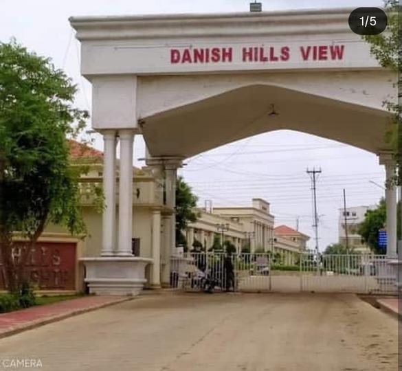 Kolar Road Main Image 1