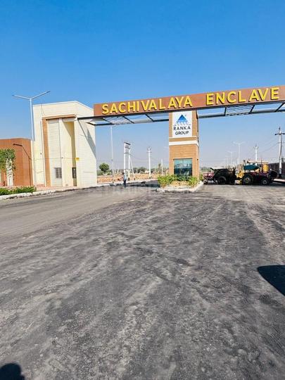 Ranka Sachivalaya Enclave Main Image 1