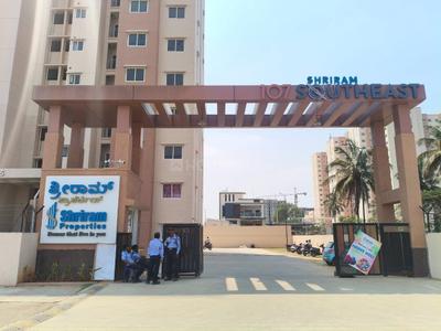 Image of 752 Sq.ft 2 BHK Apartment / Flat for sale in Shriram 107 Southeast Phase 3 by Shriram Properties, Attibele, Bengaluru for Rs. 6600000
