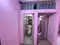 Parel Bathroom 1
