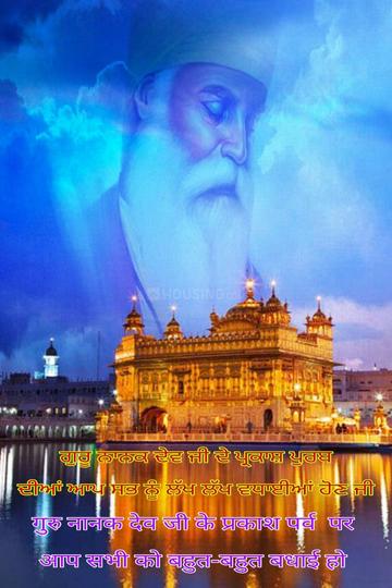 Satiya Wala More Images 1