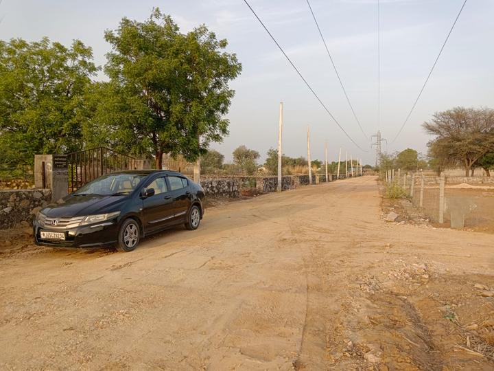 Yati Shree Govindam Main Image 1