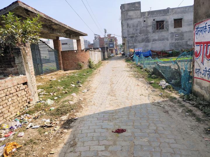 Green square Banthra Market kishanpur kaudiya Lucknow Main Image 1