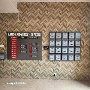 Hall Image of 622 Sq.ft 1 BHK Apartment / Flat for sale in Ashok Odyssey, Ghatkopar West Mumbai for Rs. 10700000