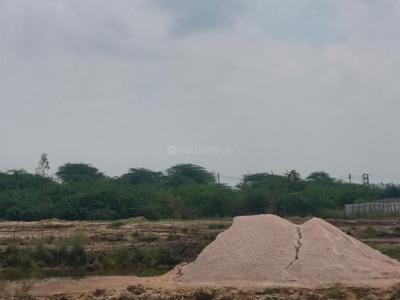 Residential Plot