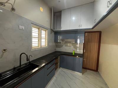 Kitchen Image of 2200 Sq.ft 4 BHK Independent House for sale in Horamavu Bengaluru for Rs. 19800000