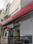 Kotak mahindra bank More Images 1