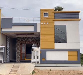 Image of 900 Sq.ft 2 BHK Independent House for sale in Ghatkesar, Secunderabad for Rs. 4800000