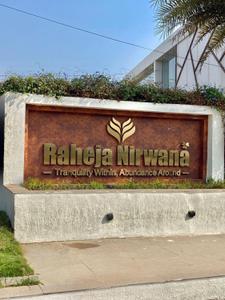 Raheja Nirwana Plot View 3