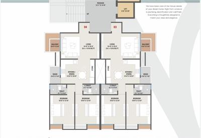 Image of 1278 Sq.ft 2 BHK Apartment / Flat for sale in Pal, Surat for Rs. 5175000