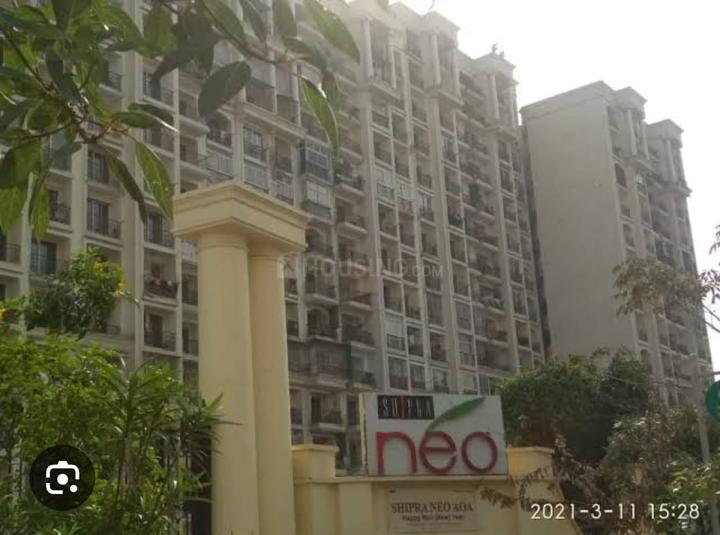 Shipra Neo Main Image 1