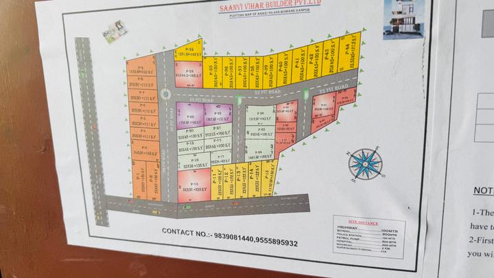 Saanvi vihar Main Image 1