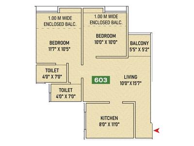 Image of 1090 Sq.ft 2 BHK Apartment / Flat for sale in Anshul Unity Towers, Handewadi, Pune for Rs. 5000000