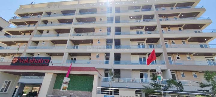 Nakshtra Main Image 1