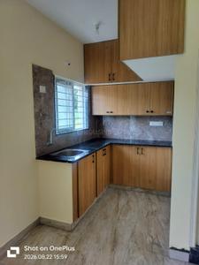 Kitchen Image of 600 Sq.ft 2 BHK Independent House for rent in Vittasandra Bengaluru for Rs. 15000