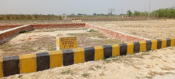 Gosainganj Main Image 1
