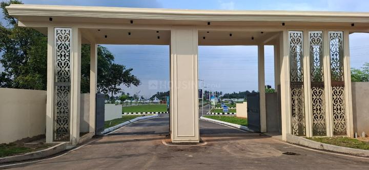 Alamathi Main Image 1