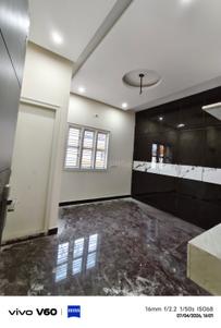 Hall Image of 2000 Sq.ft 5 BHK Independent House for sale in Andrahalli Bengaluru for Rs. 15000000