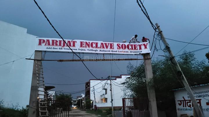Parijat Enclave Vrindavan sector 6B  Main Image 1
