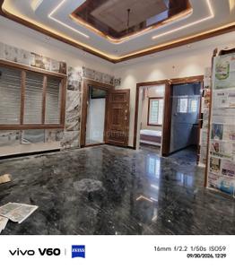 Hall Image of 800 Sq.ft 5 BHK Independent House for sale in Byadarahalli Bengaluru for Rs. 17500000