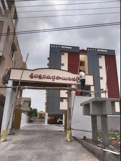 Samarda sadguru sai towers Main Image 1