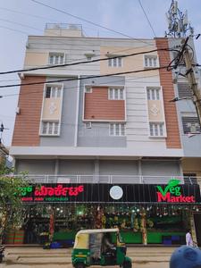 Image of 12200 Sq.ft 12 BHK Independent House for sale in Vidyaranyapura, Bengaluru for Rs. 70000000