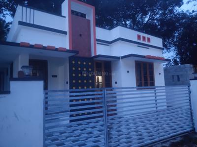 Image of 700 Sq.ft 2 BHK Independent House for sale in Malayinkeezh, Thiruvananthapuram for Rs. 4000000